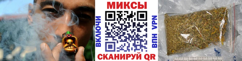 Бутират вода  Купить  Гороховец 