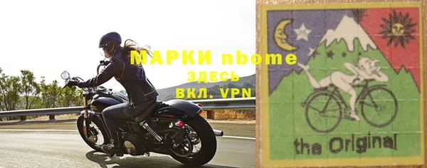 apvp Аркадак