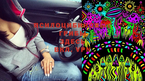 jwh Баксан