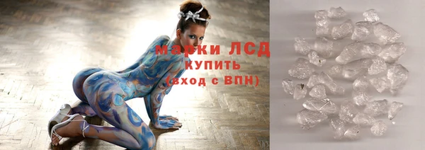 apvp Аркадак