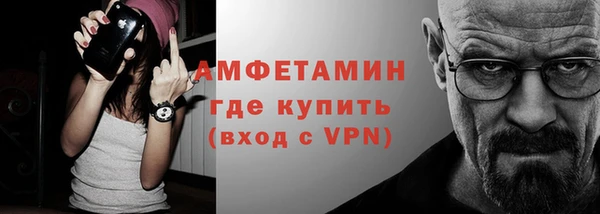 apvp Аркадак