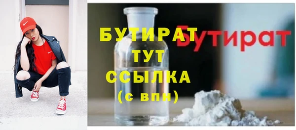 jwh Баксан