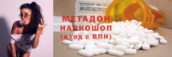 jwh Баксан
