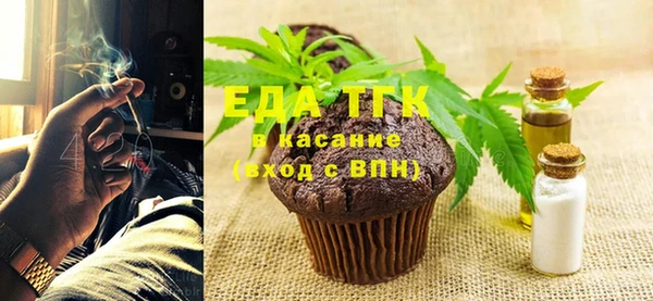 apvp Аркадак