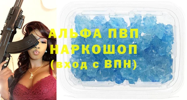 jwh Баксан