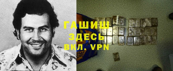 apvp Аркадак