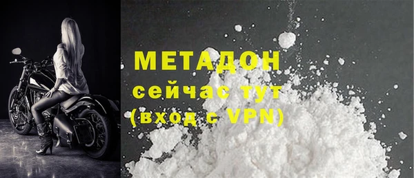 apvp Аркадак