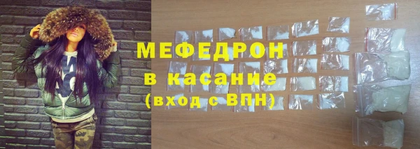ALPHA PVP Арсеньев