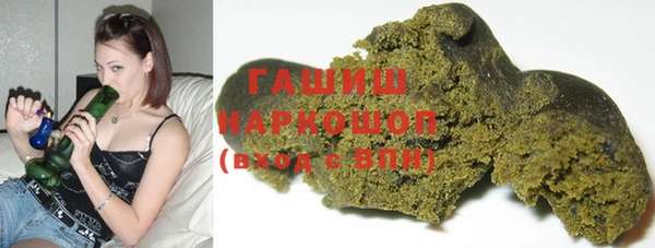 apvp Аркадак