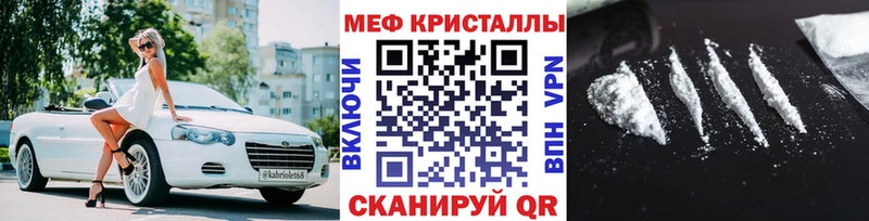 Купить где  Гороховец  МЯУ-МЯУ мяу мяу 